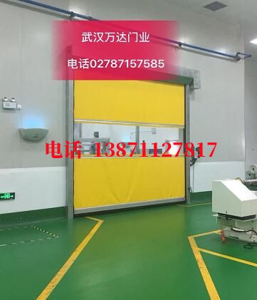 黄山不锈钢感应式快速卷帘门【垃圾站、防腐、自动】